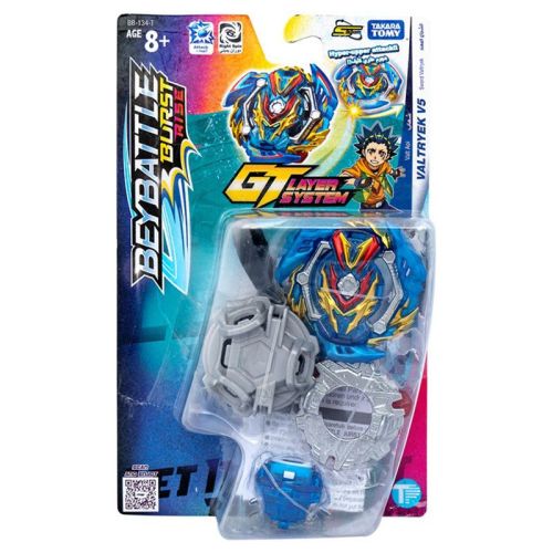 BEYBLADE BURST INTL SWORD VALTRYEK V5