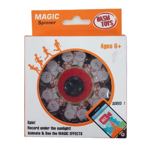 ROCKING HORSE CAT MAGIC BLISTER CARD+COLOR BOX